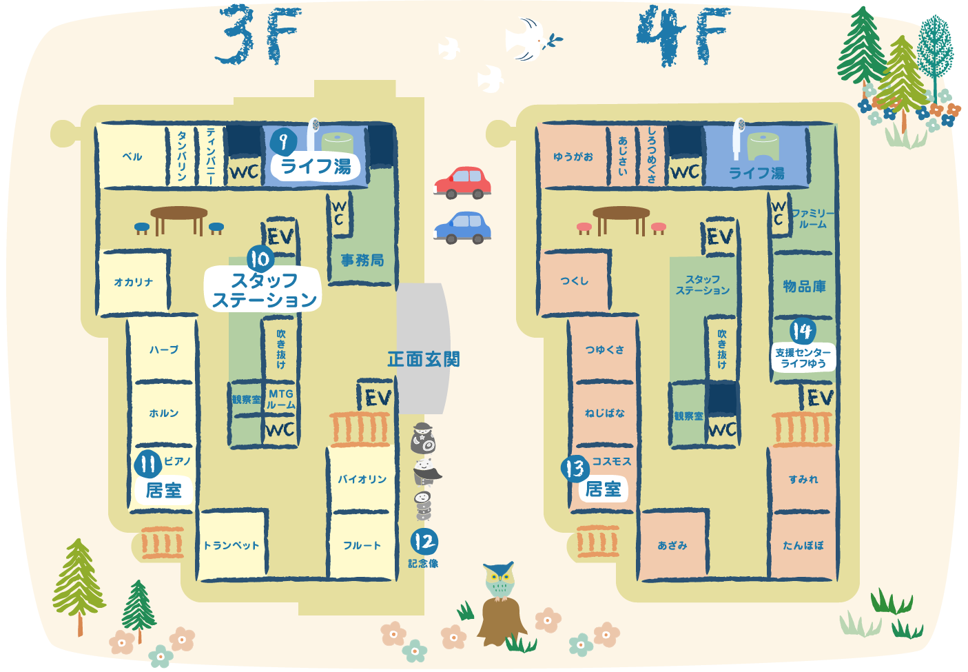 間取り図 ライフゆう　3階・4階